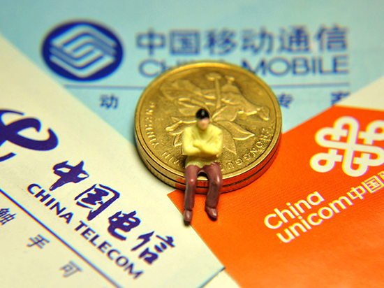 科客晚報 猛料！三大運營商流量不清零，蘋果6s跑分逆天