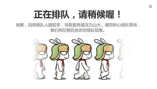 科客晚報 猛料！三大運營商流量不清零，蘋果6s跑分逆天