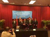 藉領導人訪美之際 百度或與微軟達成合作