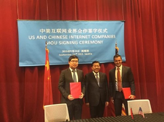 中美互聯(lián)網(wǎng)論壇：滴滴快的拉手Lyft對(duì)抗Uber