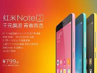 小米每季千萬臺出貨量，供應商瘋搶訂單