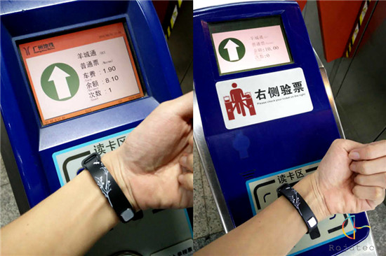 握奇手環(huán)體驗(yàn)：刷公交方便 數(shù)據(jù)監(jiān)測(cè)有待加強(qiáng)