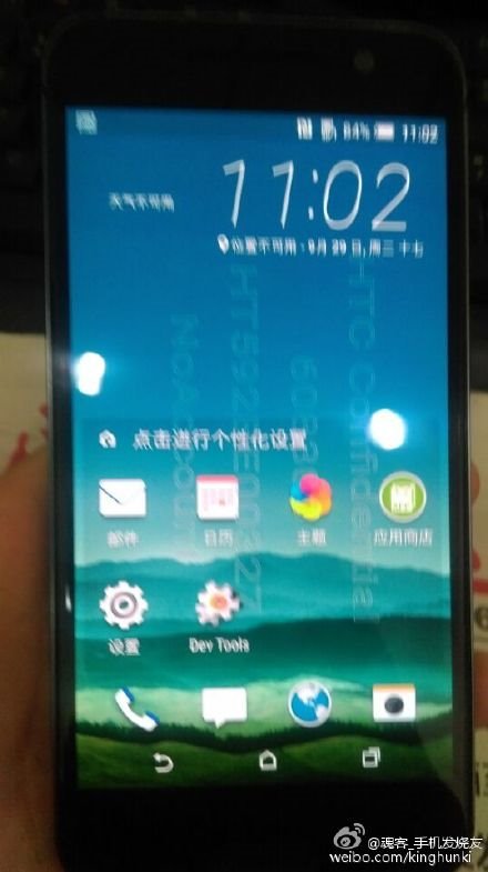 HTC One A9真機(jī)再曝，電源鍵有變化