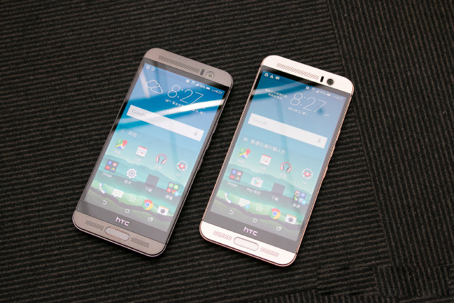 好失望！HTC居然又發(fā)布了兩款舊手機(jī)