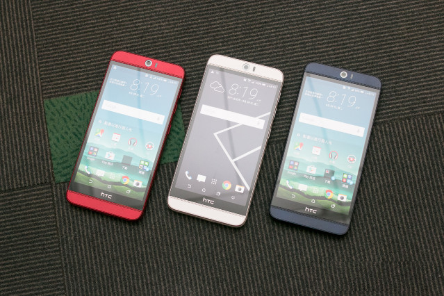 1443520755621915.jpg 科客晚報 HTC所謂的新機竟是它們!王思聰?shù)?7 APP突然下架