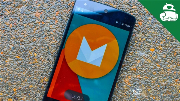 科客晚報 HTC所謂的新機竟是它們!王思聰?shù)?7 APP突然下架