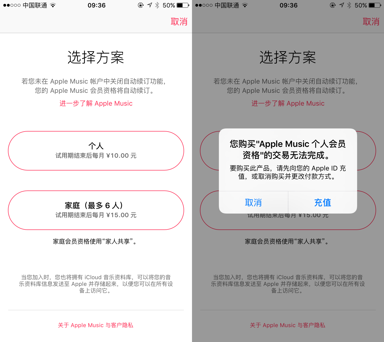 一夜之間，iPhone上的三個“廢物”App可以用了