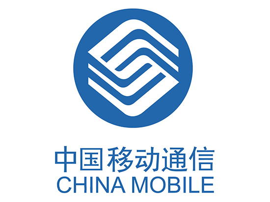 三催四請(qǐng) 中國移動(dòng)終于宣布下調(diào)資費(fèi)了