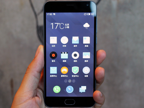 網(wǎng)友畫詳細Flyme使用教程 魅族設(shè)計師：侮辱