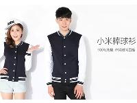 米粉們穿起來！小米秋裝上架 最貴僅129元