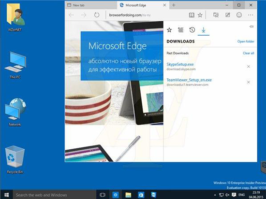 正宮不敵側(cè)妃！Win10用戶大量棄用Edge換Chrome