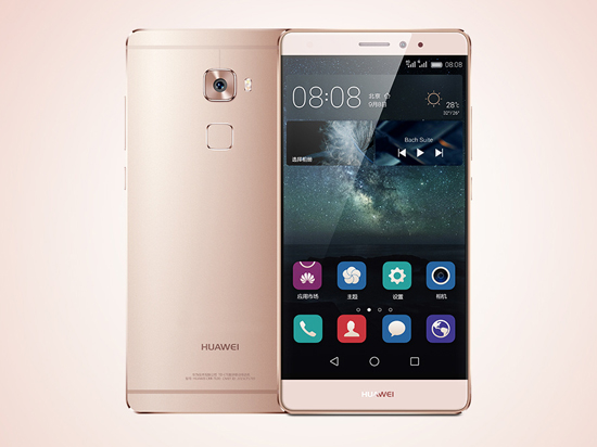 售價(jià)不變 華為玫瑰金版Mate S來了