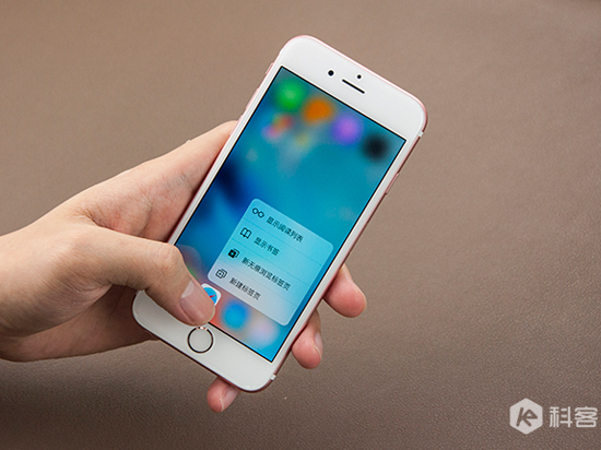 售價(jià)不變 華為玫瑰金版Mate S來了