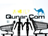 前有機票，后有酒店，攜程又一重頭被去哪兒超越？