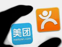 美團、大眾點評正式合并，實施聯(lián)席CEO制