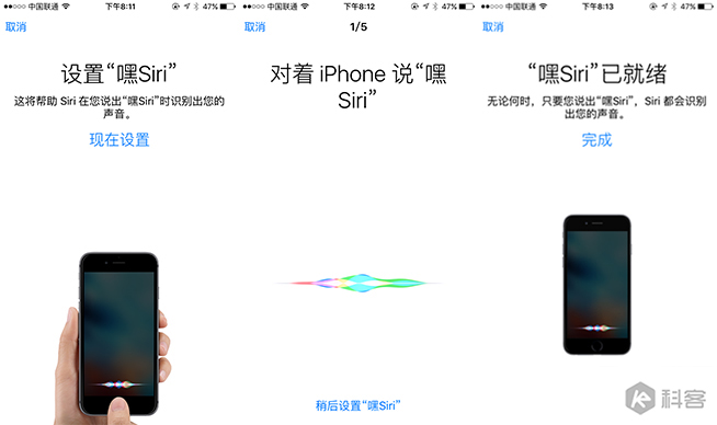 iPhone 6s評測：不僅僅是玫瑰金而已