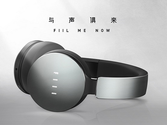 2999元比肩Beats 汪峰fiil耳機開啟眾籌