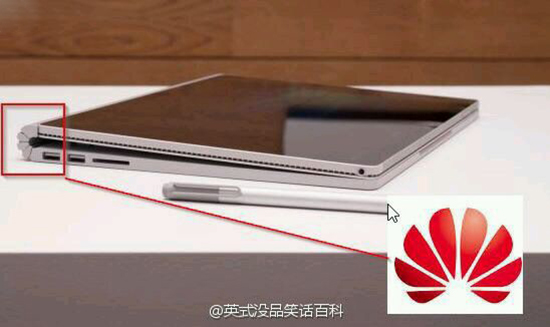 都說Surface Book黑科技 但槽點(diǎn)確實(shí)有幾個(gè)