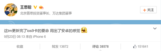 三大陣營(yíng)齊搞機(jī)  蘋果谷歌微軟你選誰？