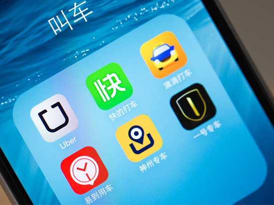 專車終于可以規(guī)范了！交通部今天公布新規(guī)