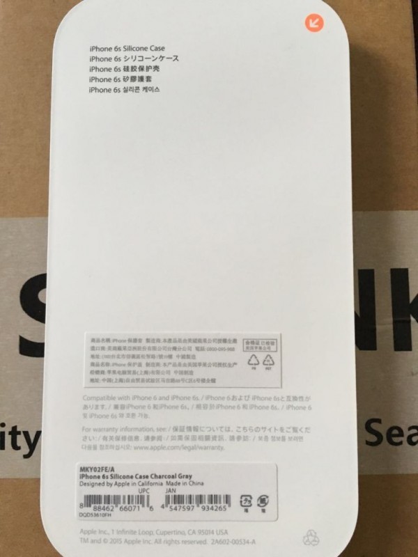 網(wǎng)友用過(guò)都說(shuō)好？iPhone 6s官方硅膠殼亮相