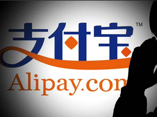 支付寶轉(zhuǎn)錢轉(zhuǎn)錯賬戶怎么辦？看看這