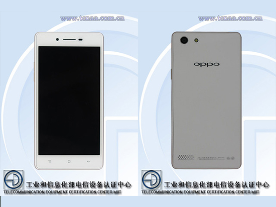 OPPO A33登陸工信部 2GB運(yùn)存成最低門檻