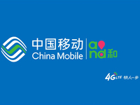 中國(guó)移動(dòng)好傲嬌！一項(xiàng)自主技術(shù)稱霸全球