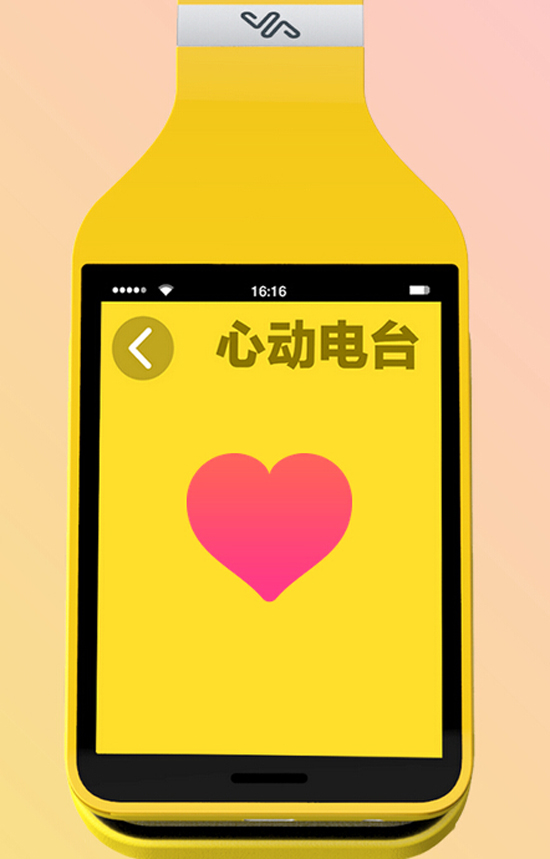 Vinci智能頭機(jī)，根據(jù)心情自動(dòng)選擇音樂(lè)