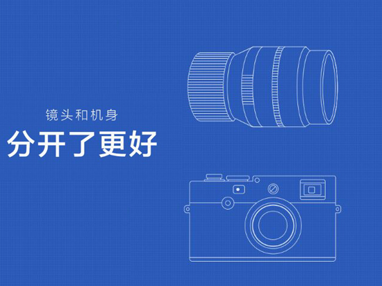 小米要爆發(fā)！次世代新品將是小米單反？