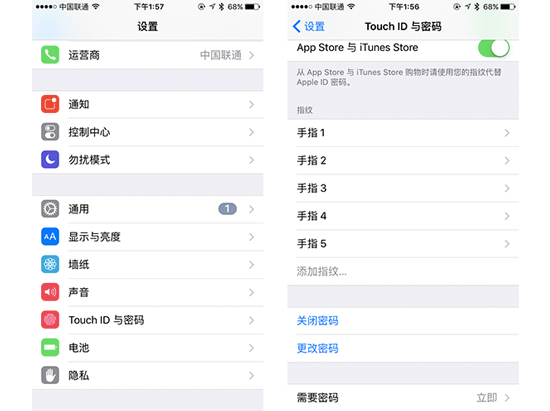 iOS 9越獄教程 動手前一定要做好這些準(zhǔn)備