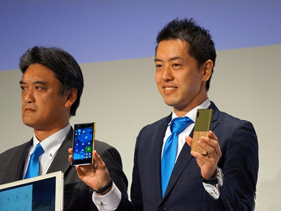 脫離老東家索尼！VAIO發(fā)布Win 10手機(jī)