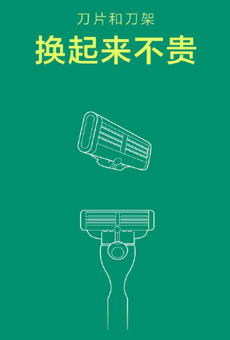 科客晚報 流年不順的蘋果又惹官司，小米魅族重磅竟是它