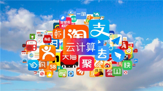 阿里巴巴發(fā)布YunOS智能手表系統(tǒng)，并帶來兩款新表