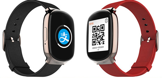 阿里巴巴發(fā)布YunOS智能手表系統(tǒng)，并帶來兩款新表