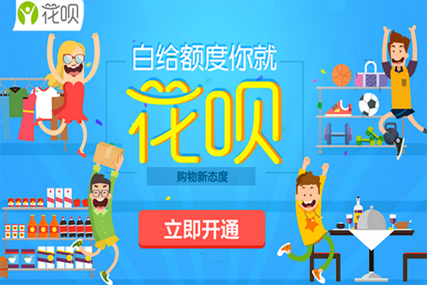 為跨越“七年之癢”，今年天貓“雙11”有何創(chuàng)新？