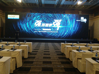 神舟新品發(fā)布：減價上船了，你還不來？