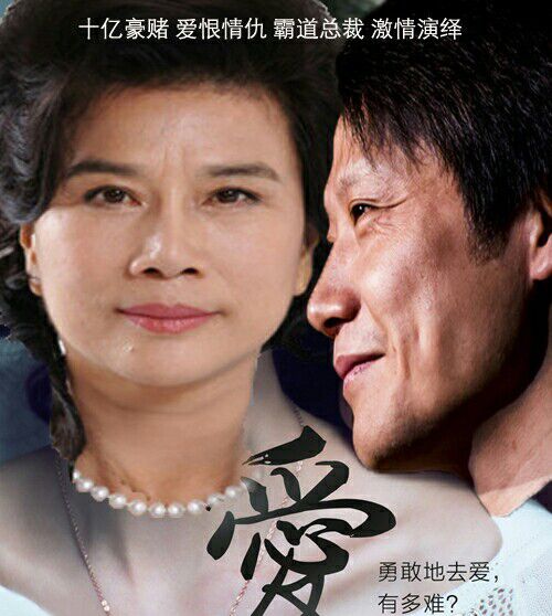 董明珠罵小米是小偷，然而雷軍是這樣還擊