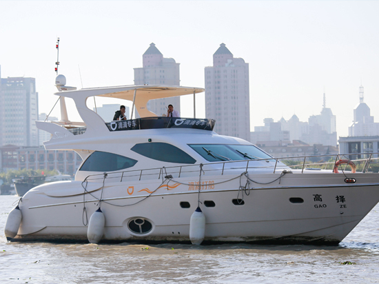 滴滴打船開(kāi)通一天后，就沒(méi)有然后了……