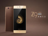 售價(jià)3999元 皮質(zhì)nubia Z9三周年紀(jì)念版開啟預(yù)約