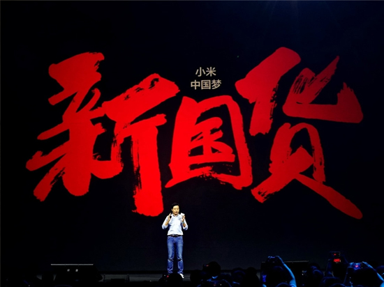 洋貨更高級(jí)？國(guó)產(chǎn)手機(jī)就應(yīng)該便宜賣嗎