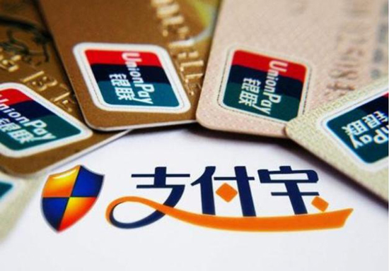 智能穿戴迎春天？移動(dòng)支付或成突破口