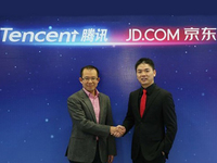 騰訊全資收購京東？他們只是聯(lián)手推這個計(jì)劃