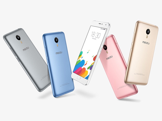 魅藍(lán)metal信息匯總：金屬千元機(jī)真有戲？