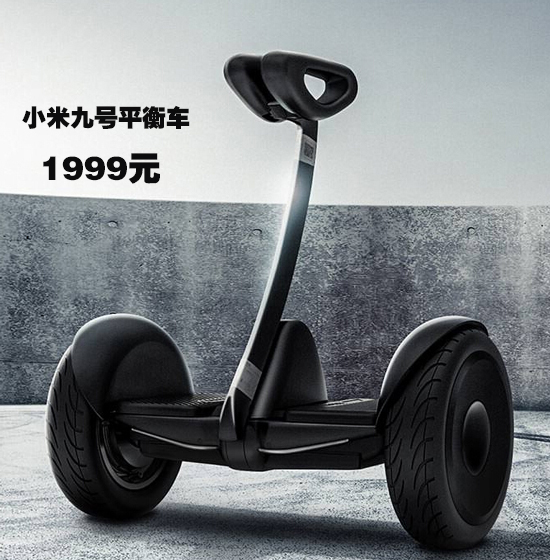 是小米平衡車捷足先登，還是樂行R0好戲在后頭?