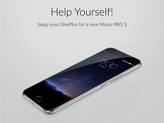 你心動(dòng)了嗎？一加二可免費(fèi)換購(gòu)PRO 5