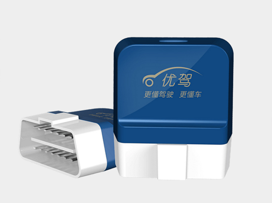 魅族發(fā)布會回顧：看花褲子鄧紫棋暖場了哪些產(chǎn)品！