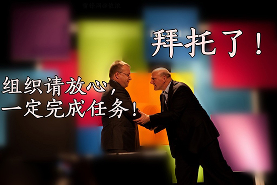 雪姨別想太多 HTC當(dāng)然不會(huì)成為下一個(gè)諾基亞