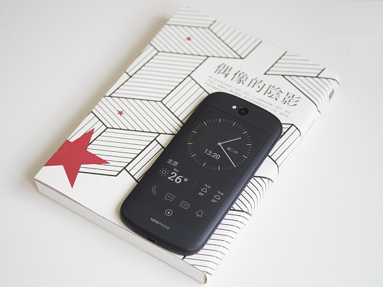 俄羅斯“iPhone”就要成為國(guó)產(chǎn)手機(jī)了