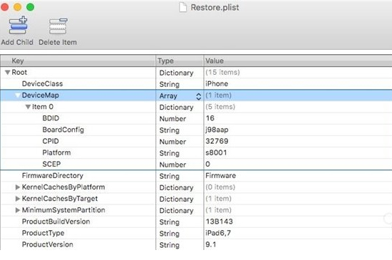 放心得了！蘋果iPad Pro將不會(huì)再重演“芯片門”事件